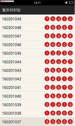 新澳门一肖中100130期 08-20-32-34-35-39Y：37,新澳门一肖中100130期，探索幸运之门，解密数字密码