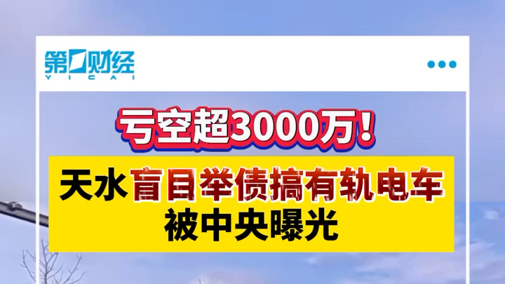 管家婆一笑一马 00正确058期 04-17-23-26-44-49E：04,管家婆一笑一马，探寻数字背后的故事——第00正确期之第058期