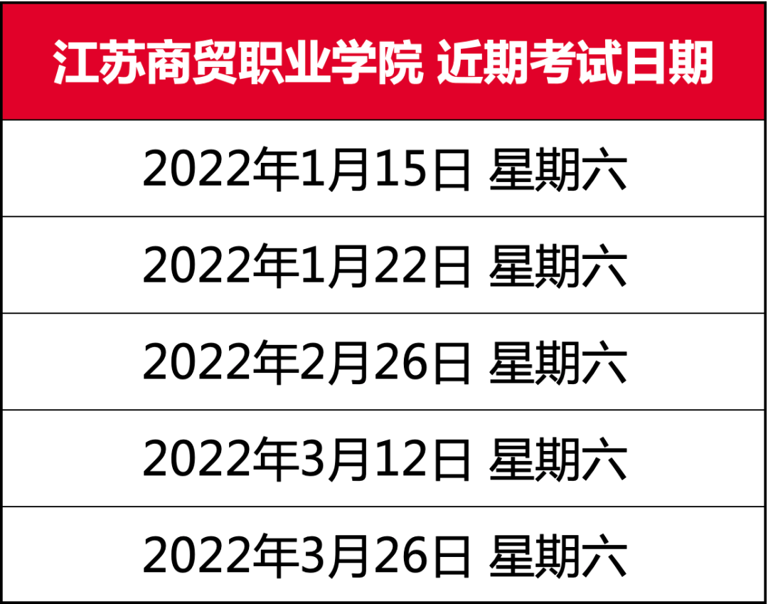 新澳资料大全正版2025金算盘015期 05-11-12-22-38-45U：47,新澳资料大全正版2025金算盘015期详解，探索数字世界的奥秘与魅力