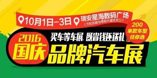 7777788888精准管家婆彩070期 14-25-27-32-37-46K：08,探索精准管家婆彩的秘密，从数字77777到彩种新篇章