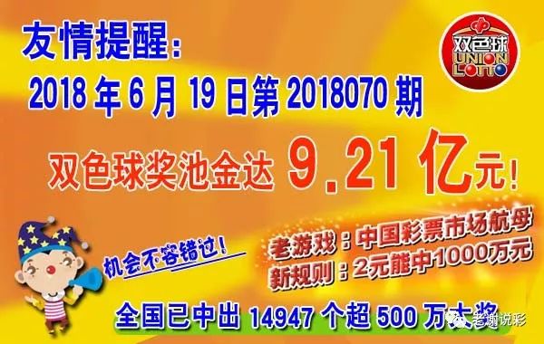 澳门王中王100的资料20006期 03-17-25-27-36-43Z：45,澳门王中王100的资料详解，探索20006期的秘密数字（03-17-25-27-36-43Z，45）