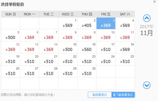 香港今晚开特马+开奖结果66期087期 13-14-17-24-40-47U：35,香港今晚特马开奖，探索彩票背后的文化魅力与期待