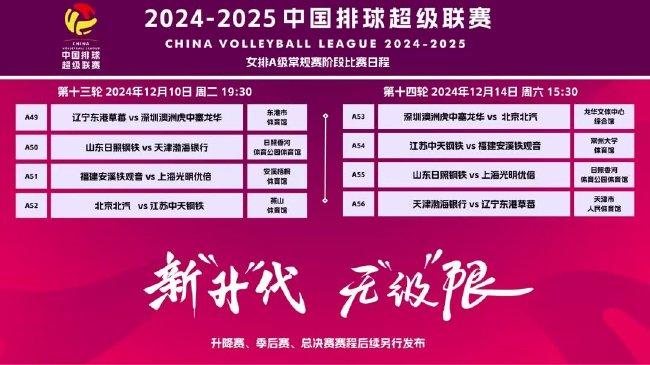 新澳门2025年资料大全管家婆001期 09-21-26-37-38-44X：37,新澳门2025年资料大全管家婆期数解析——以001期为例，重点关注数字09、21、26、37、38、44X及特别数字37