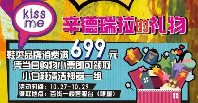 2025年管家婆一奖一特一中098期 12-18-36-29-07-45T：06,探索未知领域，揭秘2025年管家婆一奖一特一中第098期彩票的秘密与未来趋势分析