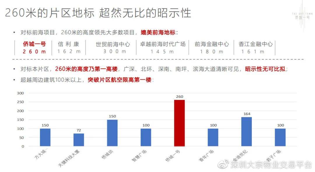 2025年澳门的资料热087期 13-14-17-24-40-47U：35,探索澳门未来，聚焦2025年澳门的资料热第087期