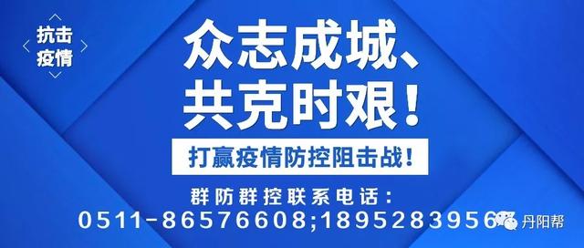 澳门管家婆一码一肖039期 03-19-33-39-49-04T：28,澳门管家婆一码一肖的独特预测与解析——以第039期为例