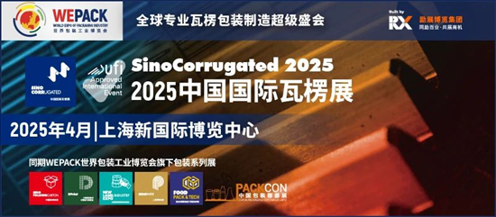 新澳门2025年资料大全管家婆001期 09-21-26-37-38-44X：37,新澳门2025年资料大全管家婆期数探索——以001期为焦点，深度解读数字组合的秘密