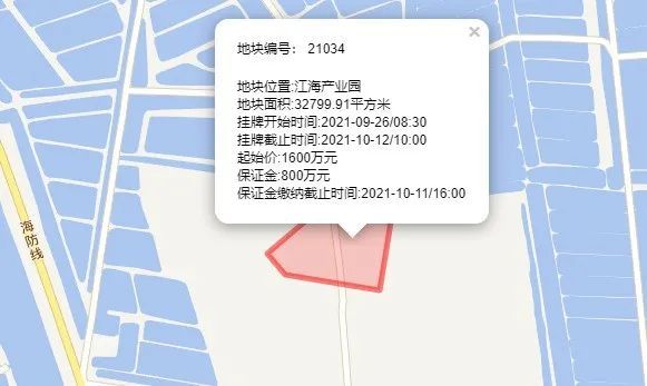 2025新澳门正版挂牌009期 01-12-21-26-29-47H：46,探索未来之门，新澳门正版挂牌的魅力与机遇