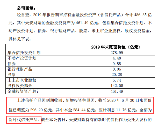 澳门三肖三码准1006期 30-32-36-44-46-48X：30,澳门三肖三码准，揭秘一种独特的预测方法（附详细分析）